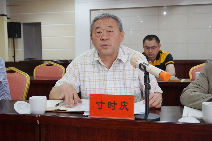 寸时庆