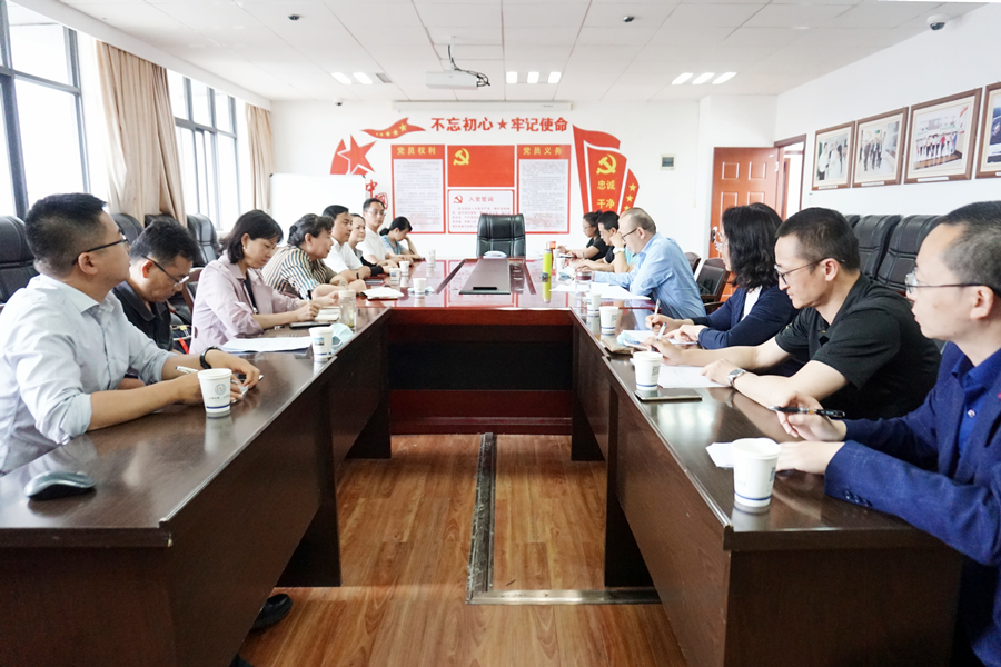 座谈会现场2