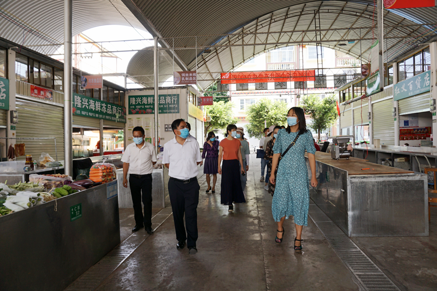 农贸市场