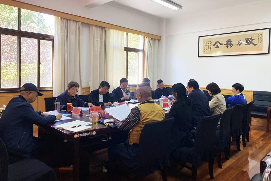 动员会5