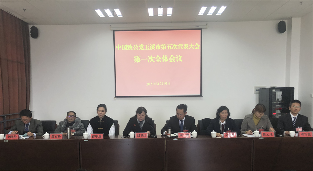 图片5