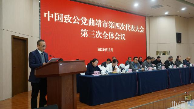 付瑜
