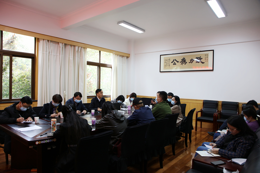 培训会议现场3