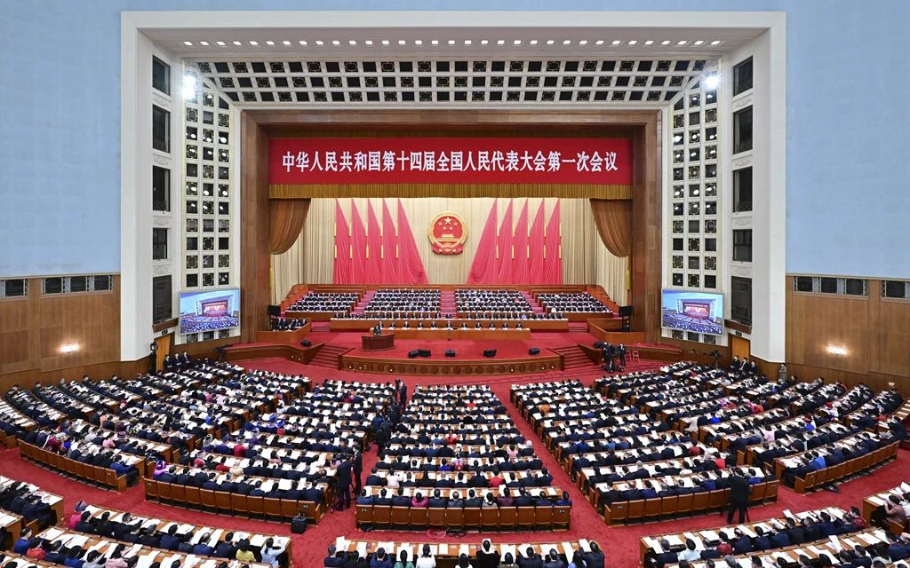 微信图片_20230307150258