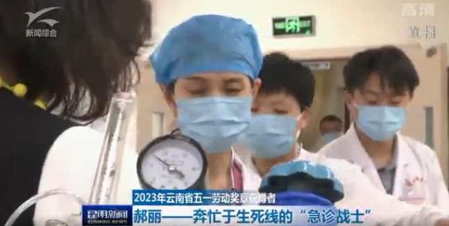 微信截图_20230509083714