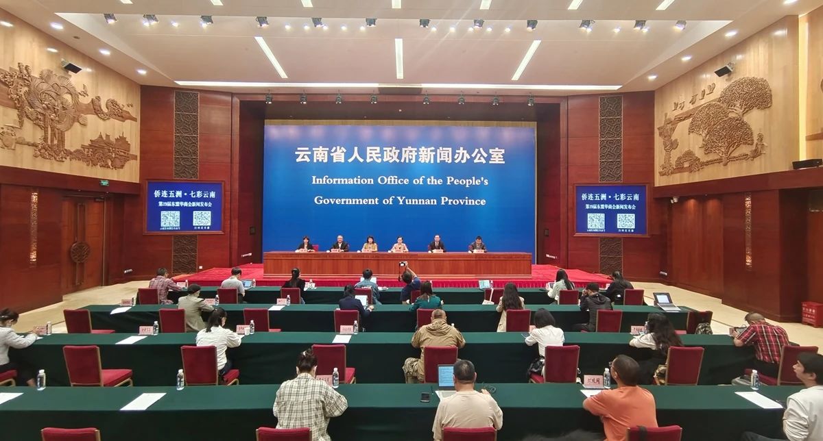 微信图片_20230607100539