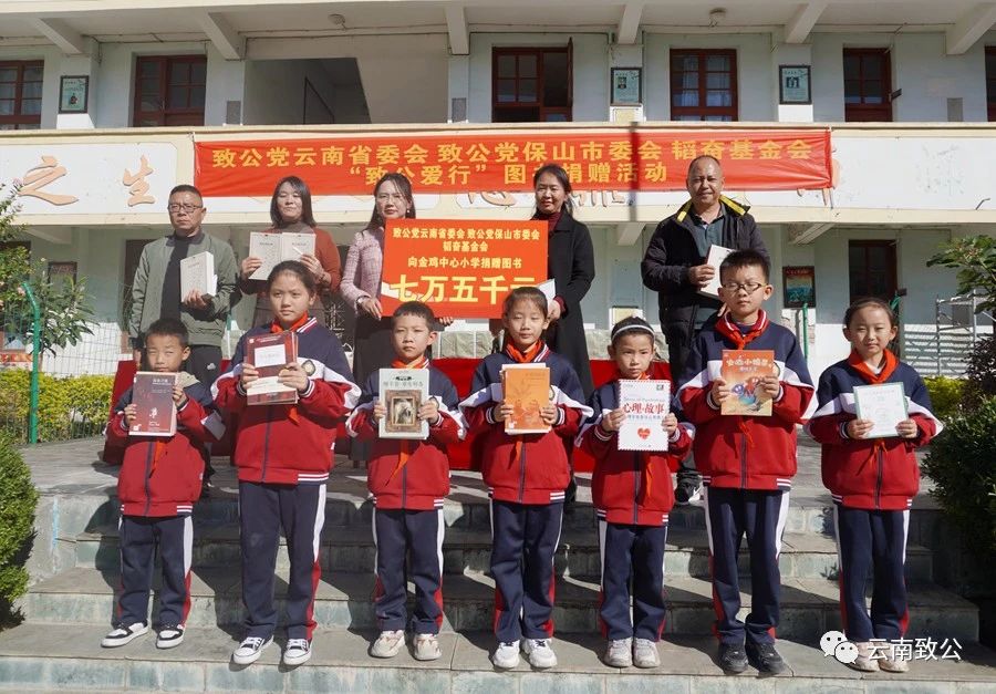微信图片_20231128093325