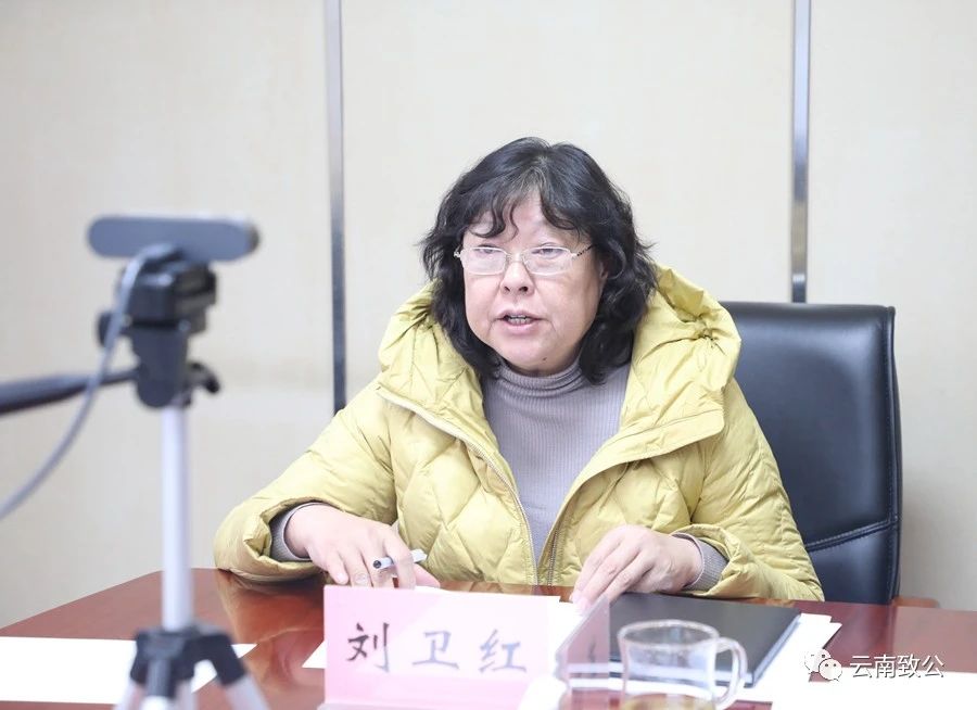 微信图片_20231211100033