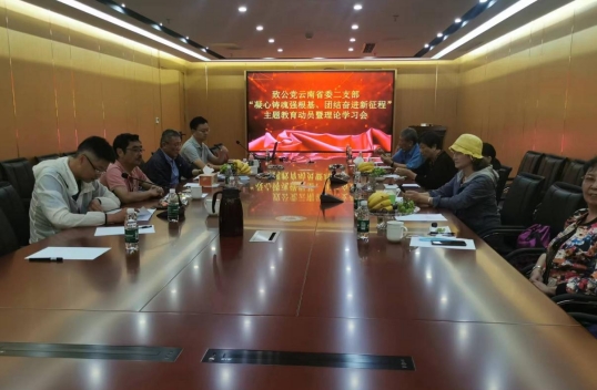 微信截图_20231211155359