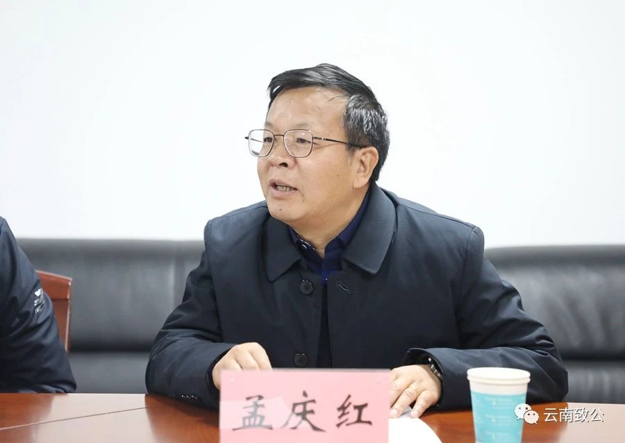 微信图片_20231212112116