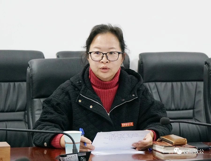 微信图片_20231229114932
