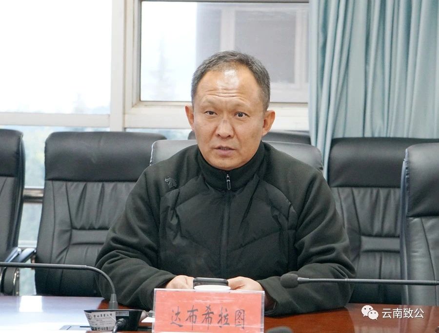 微信图片_20231229114935