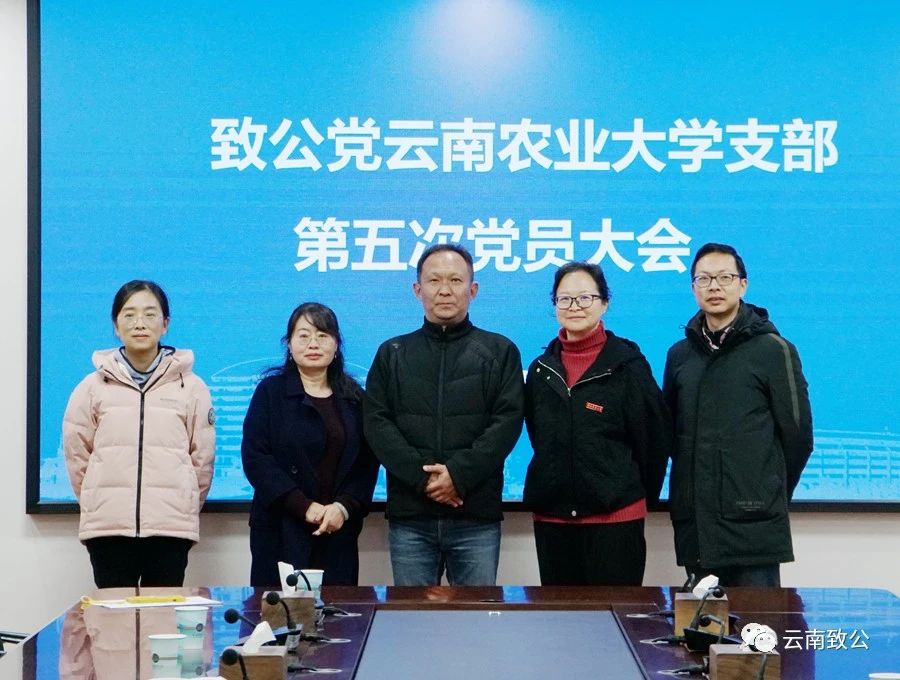 微信图片_20231229114940