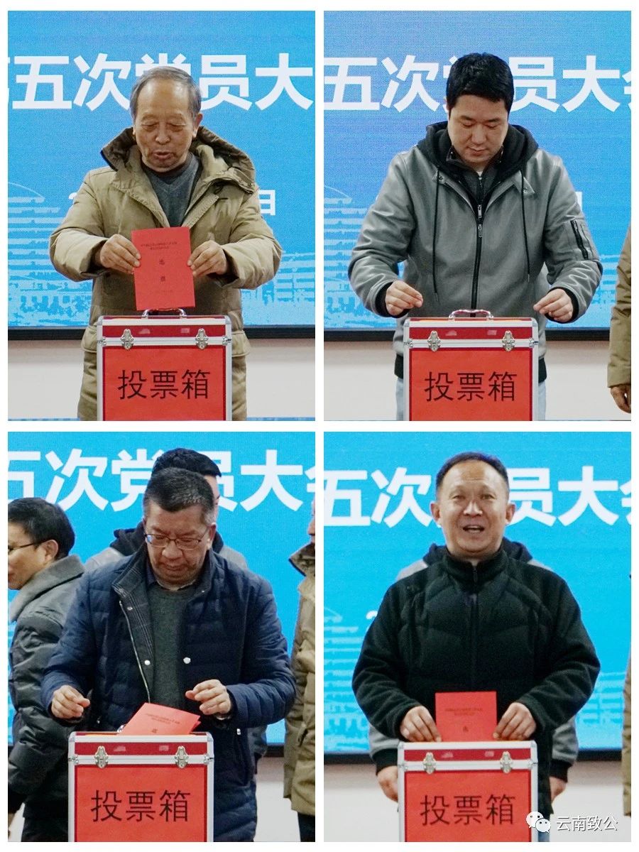 微信图片_20231229114946
