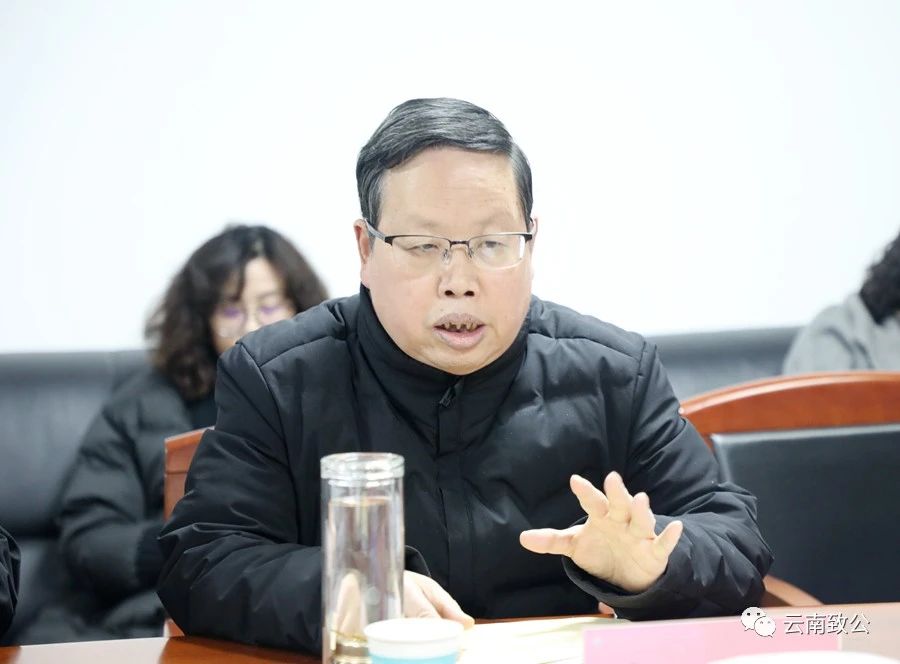 微信图片_20240102143041