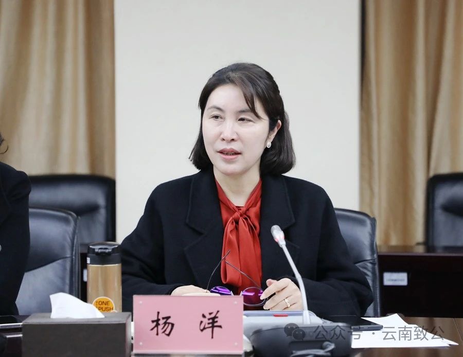 微信图片_20240115102434