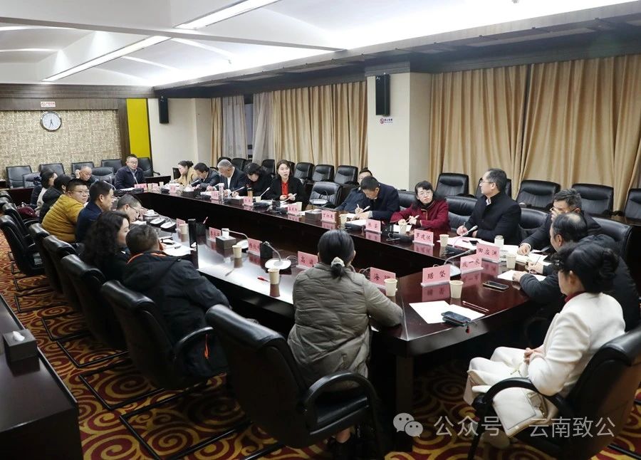 微信图片_20240115102437