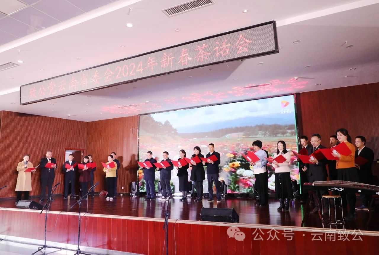 微信图片_20240115103617