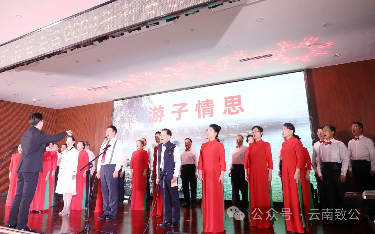 微信图片_20240115103620