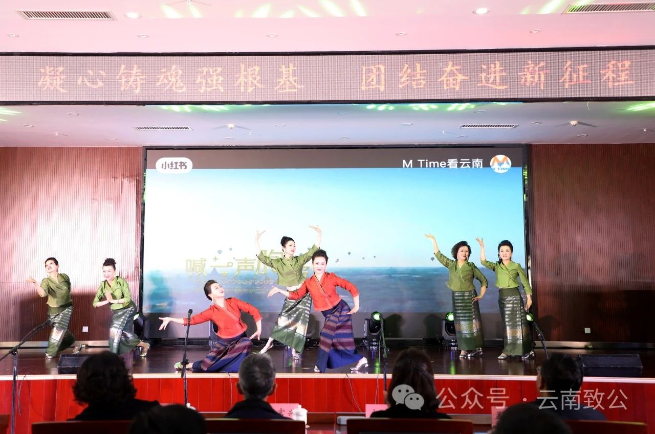 微信图片_20240115103624