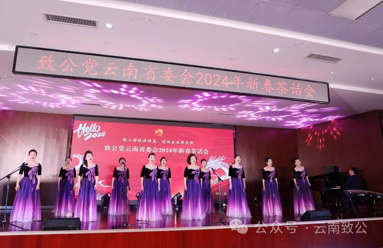 微信图片_20240115103642