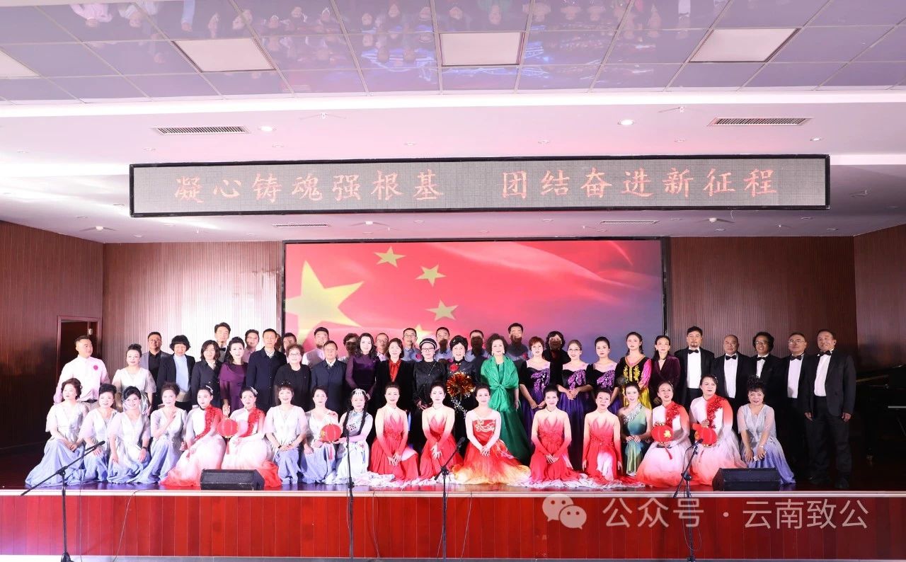 微信图片_20240115103657