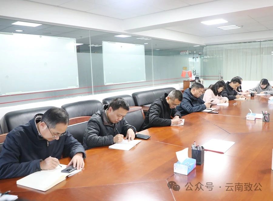 微信图片_20240116091920