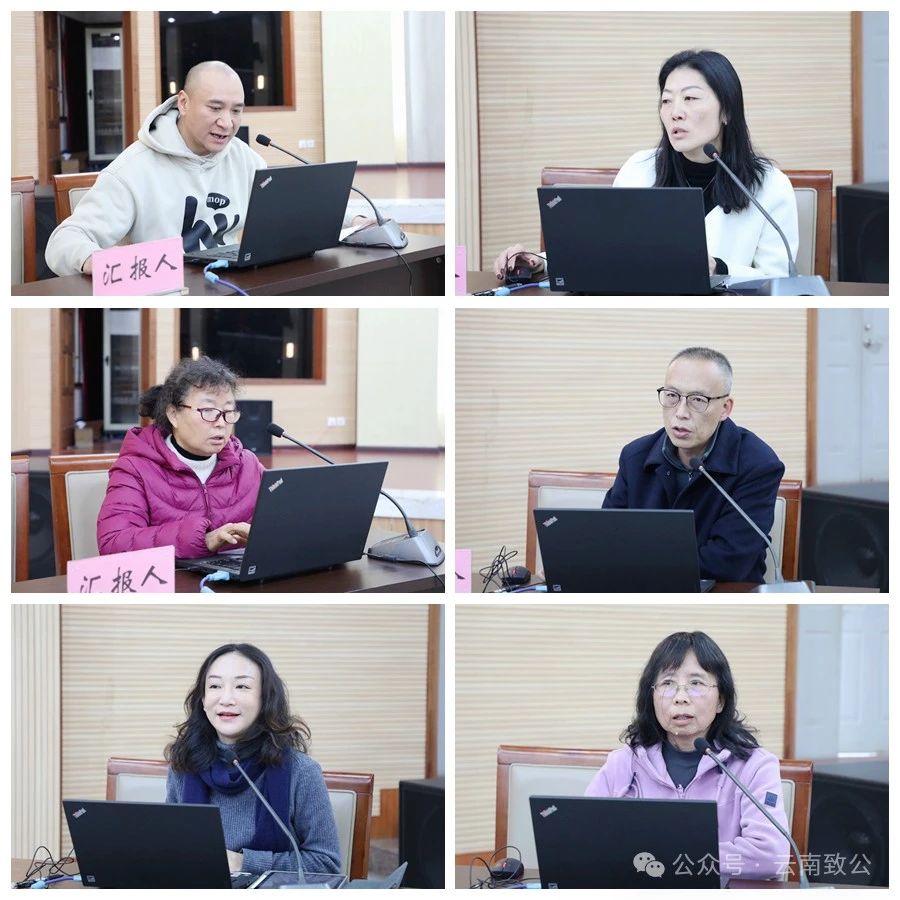 微信图片_20240118140937