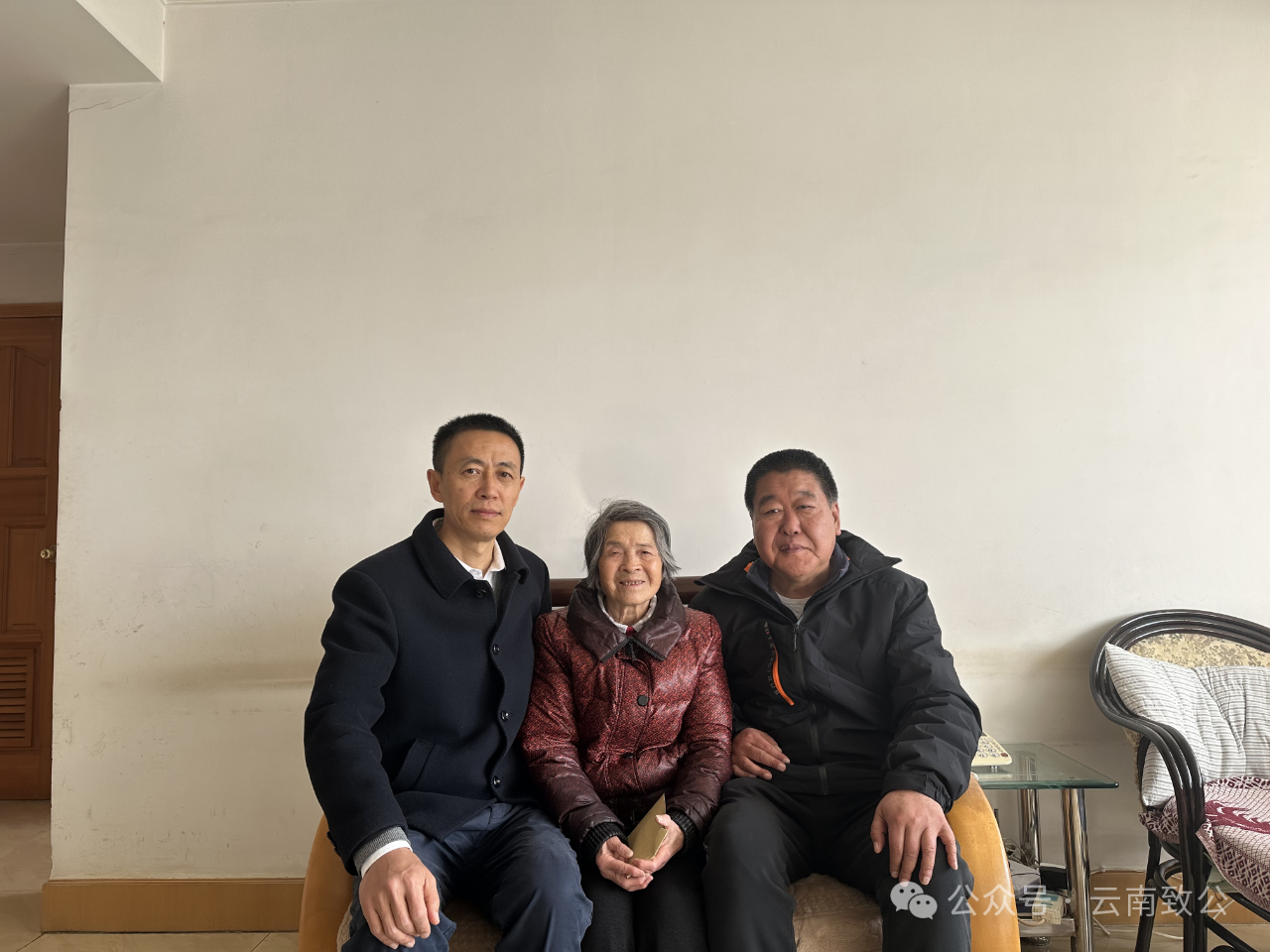 微信图片_20240131101634
