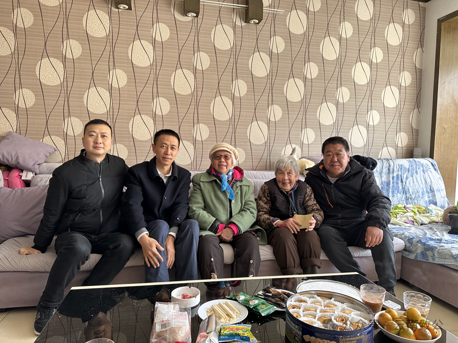 微信图片_20240131101637