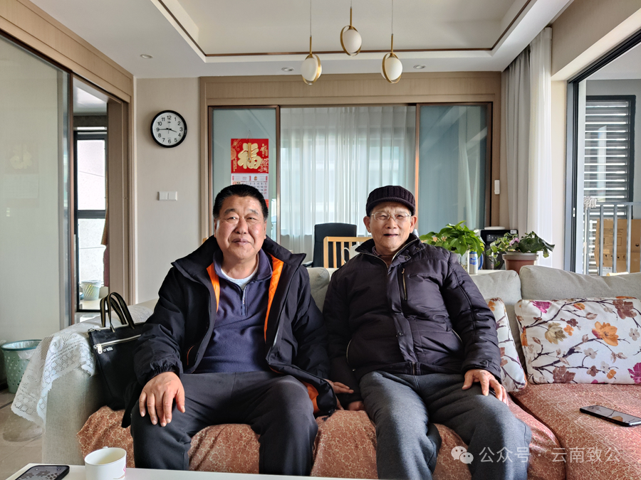 微信图片_20240131101642
