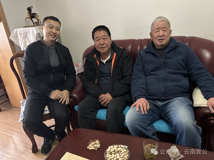 微信图片_20240131101645