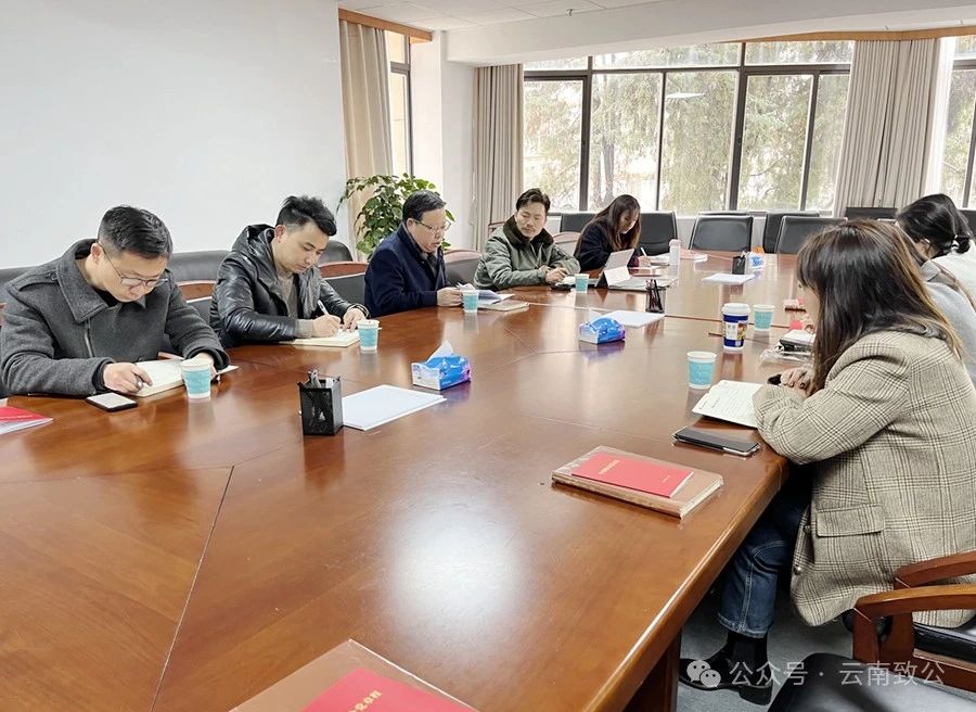 微信图片_20240202094749