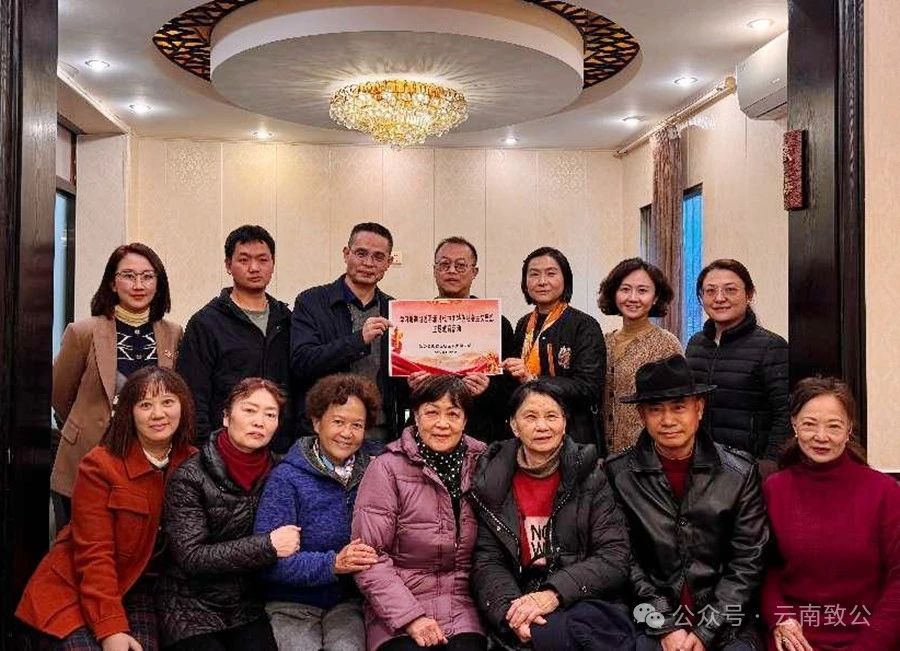 微信图片_20240204100837