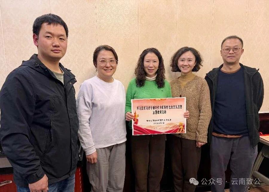 微信图片_20240204100841