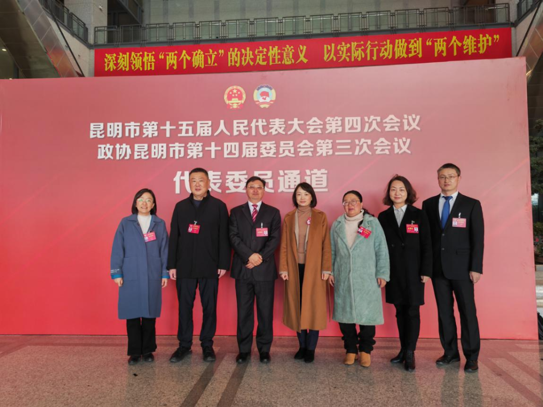 微信图片_20240208145543