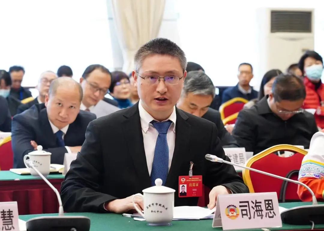 微信图片_20240208145547