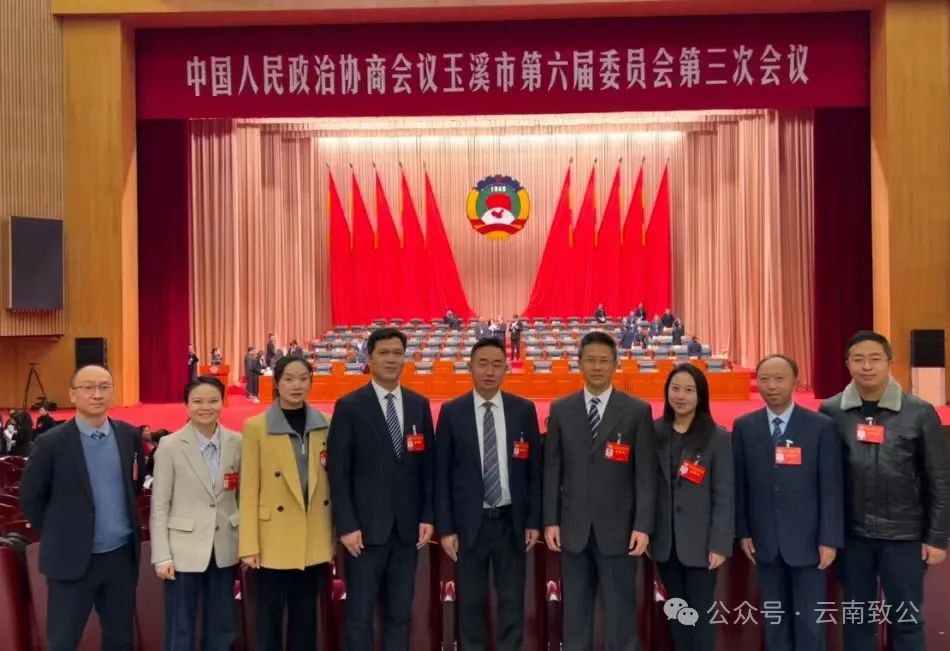微信图片_20240208145604