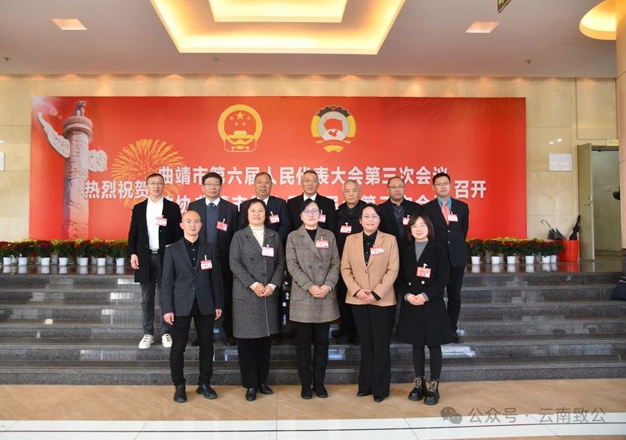 微信图片_20240208145611