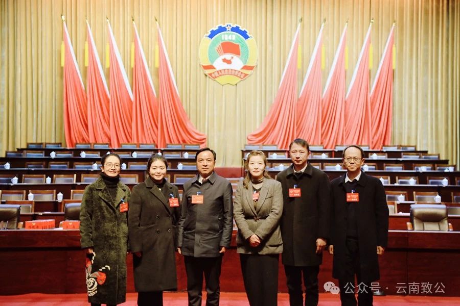 微信图片_20240208145615