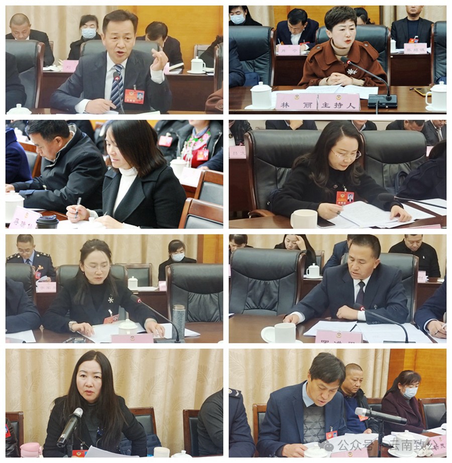 微信图片_20240208145619