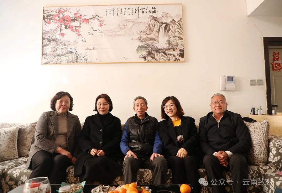 微信图片_20240208150648