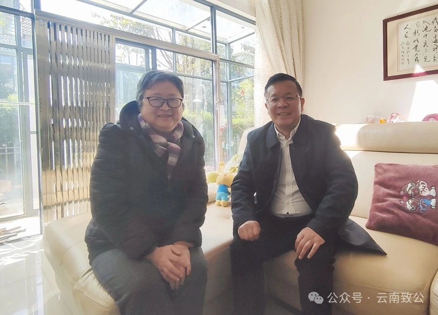 微信图片_20240208150651