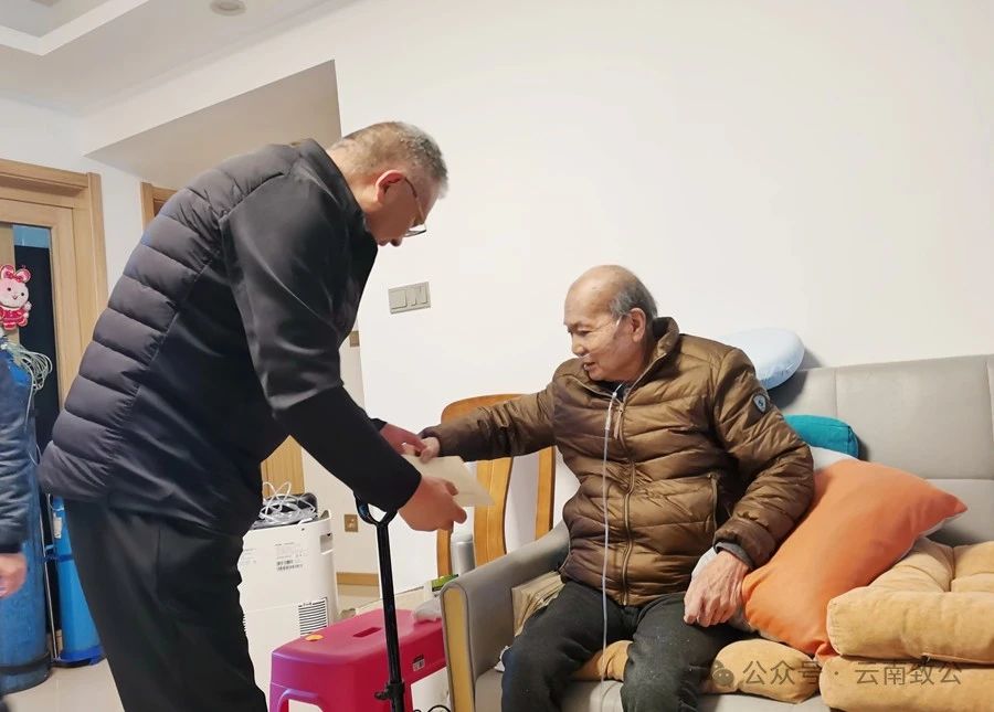 微信图片_20240208150701