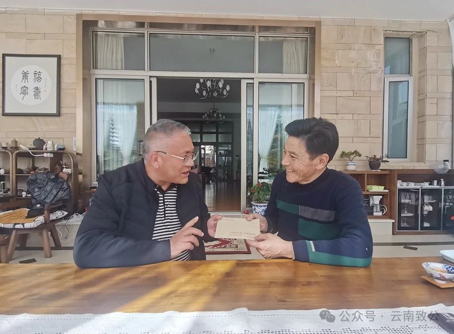 微信图片_20240208150705