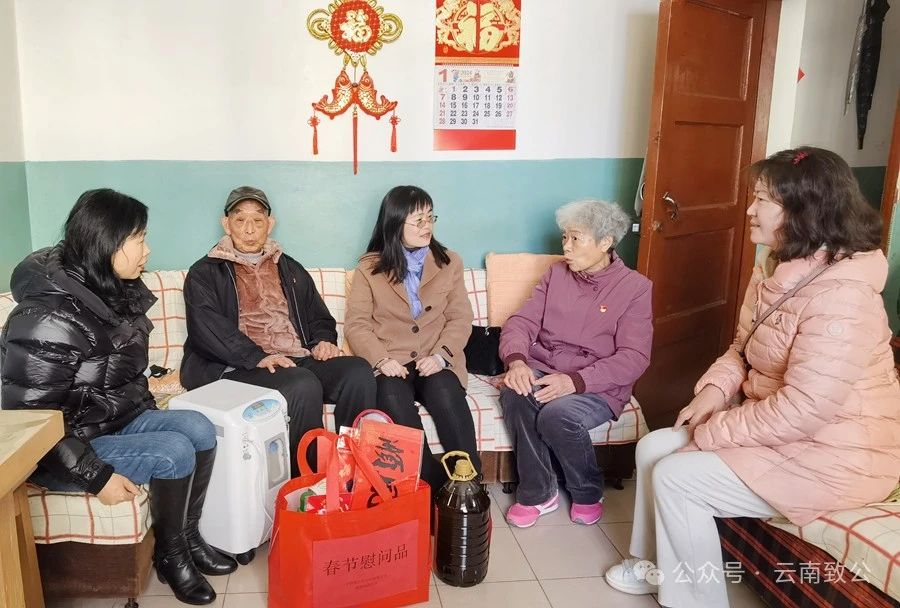微信图片_20240208150708