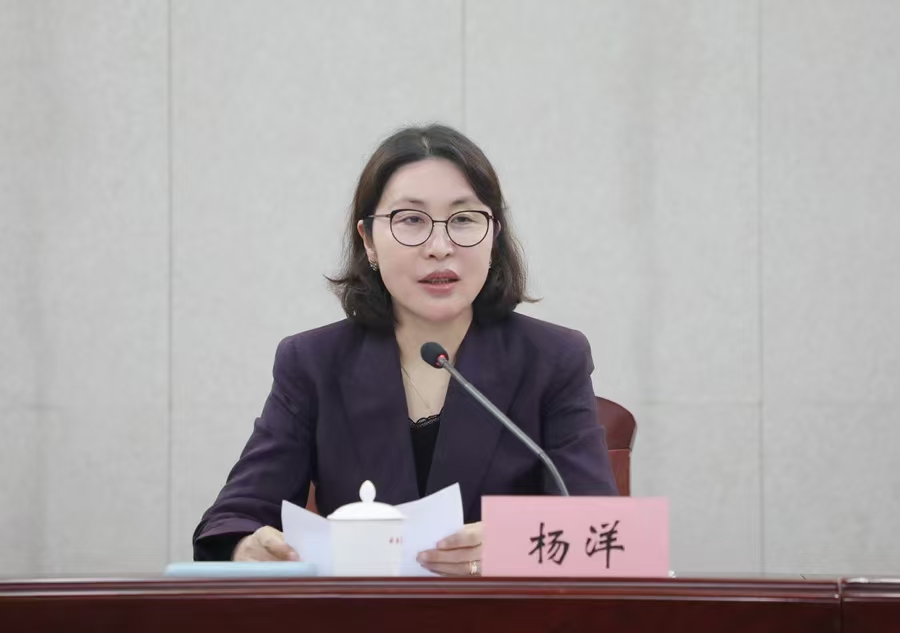 微信图片_20250430143419