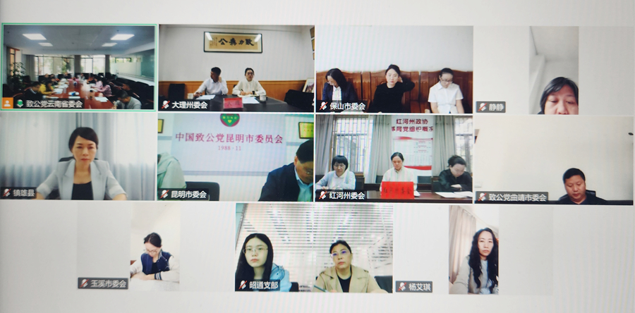 微信图片_20250929132532_副本