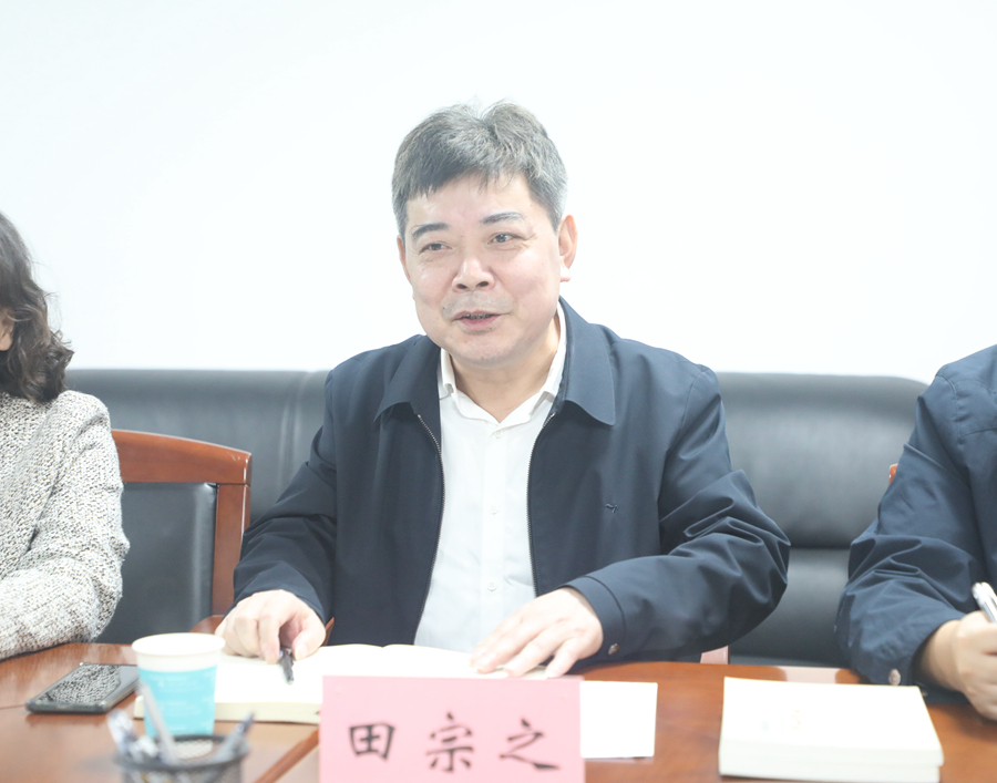 微信图片_202510300821461