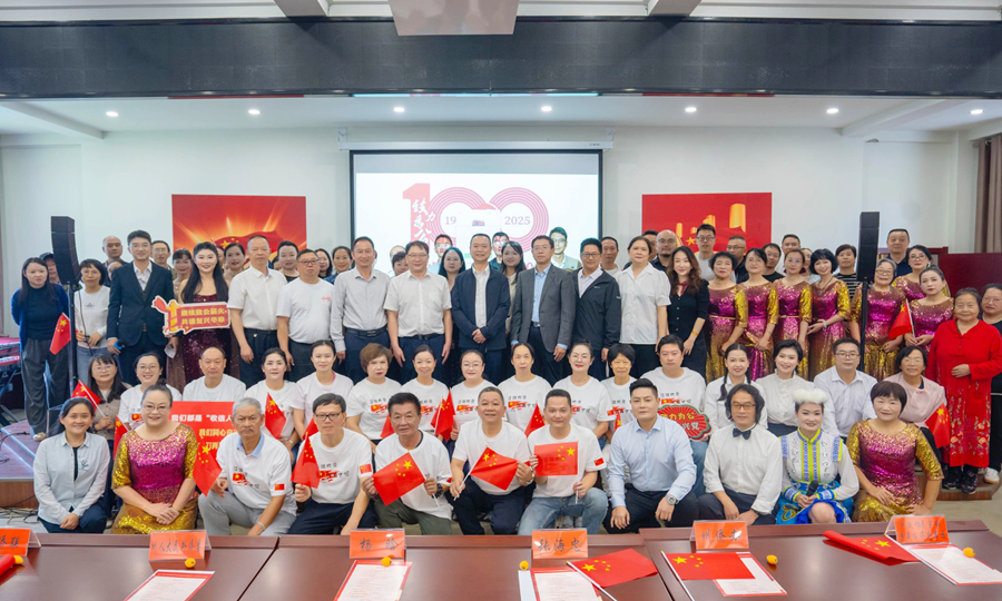 微信图片_20251011112444_副本